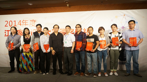 說(shuō)明: http://www.elegantliving.cn/living2.0/web/ueditor/jsp/upload/image20141016/1413439213517002803.jpg