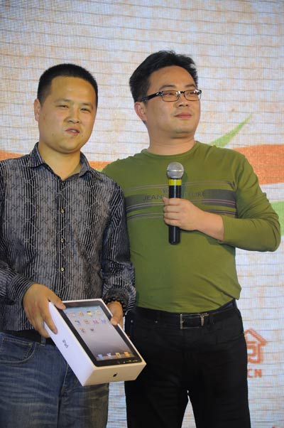說(shuō)明: http://www.elegantliving.cn/UploadFile/images/news/2011/hongruijiancaijituandongshi.jpg